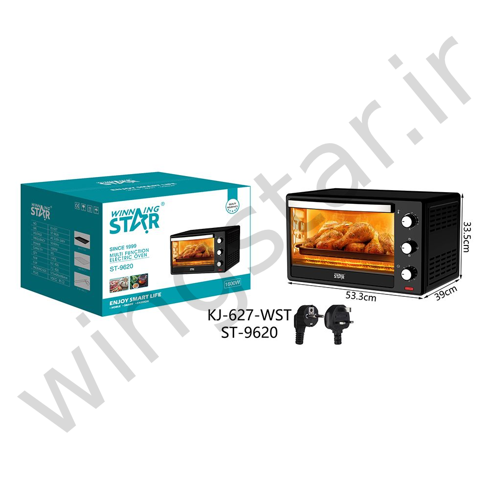 آون توستر وینینگ استار مدل ST-9620