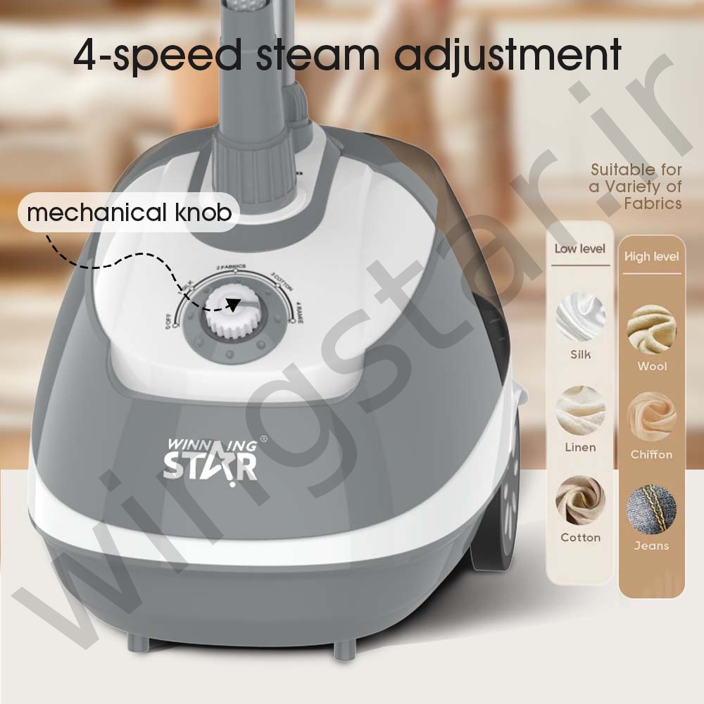 اتو ایستاده وینینگ استار مدل ST-6106